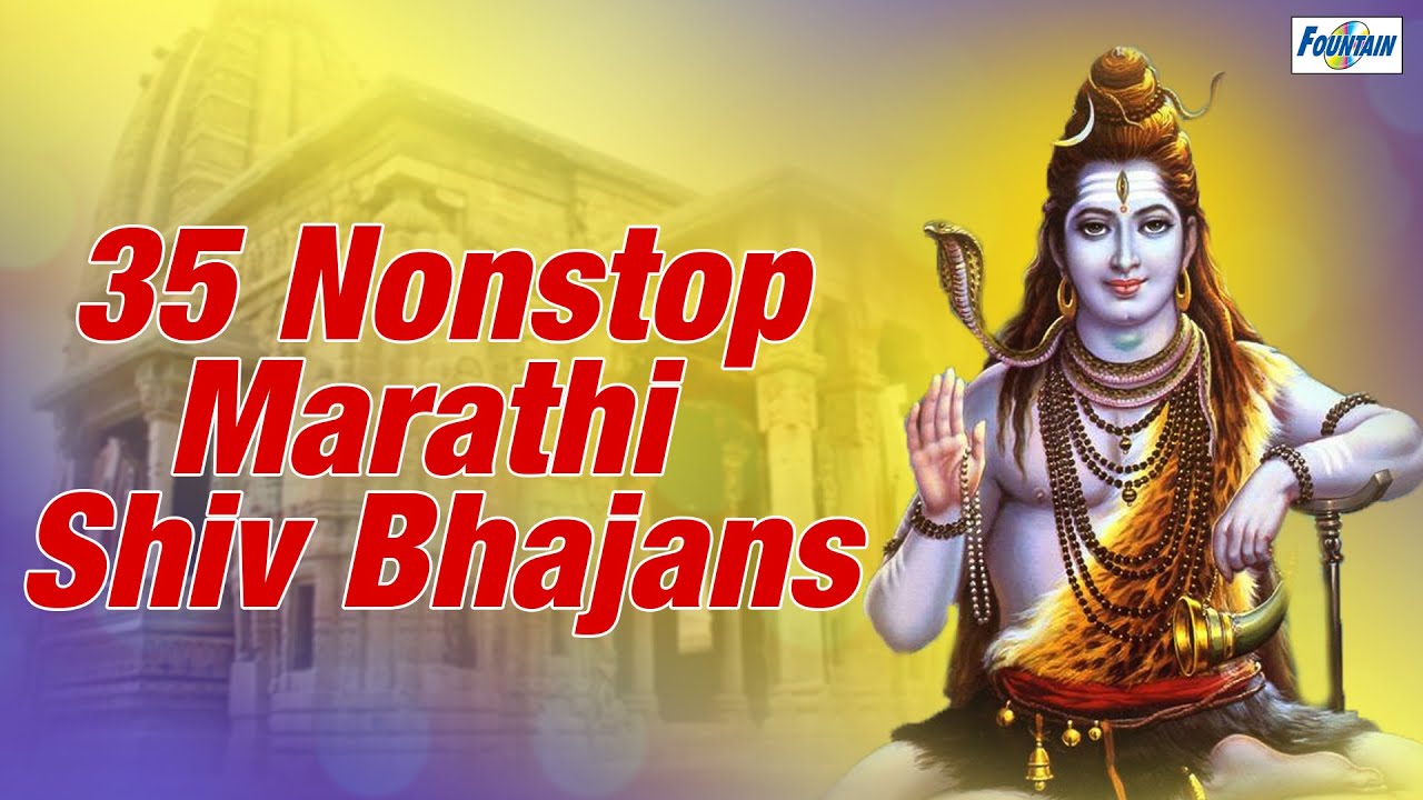 download latest marathi movie songs